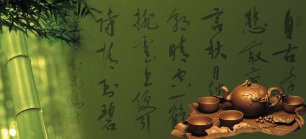 茶道背景素材圖片