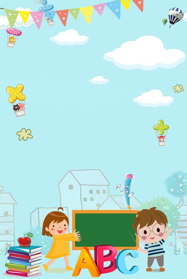 幼兒園背景