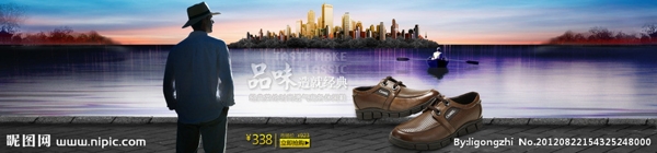 海報(bào)