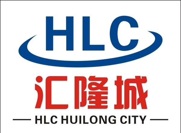 匯隆城LOGO