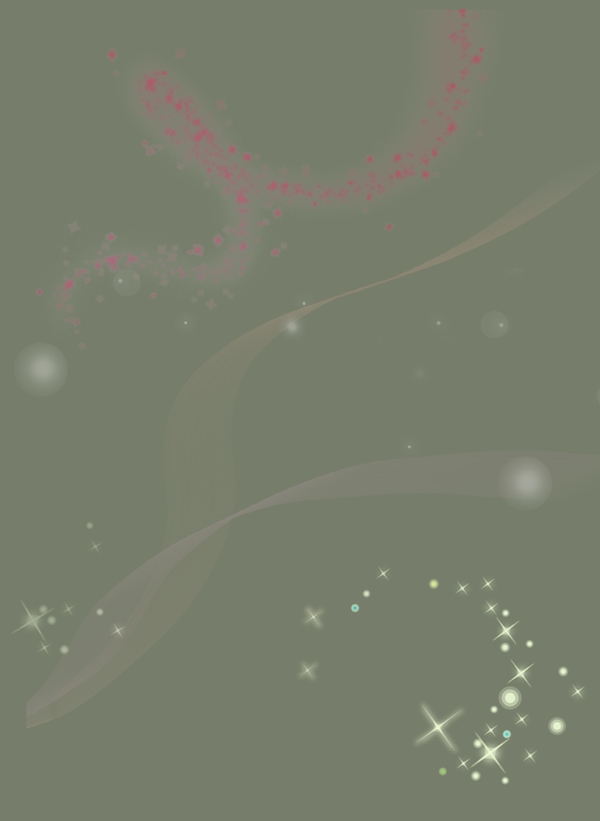 星光