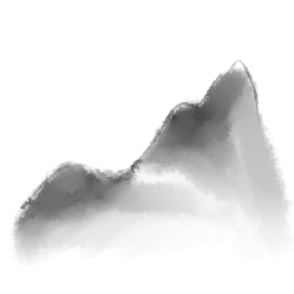原創(chuàng)手繪水墨風(fēng)景可商用元素山