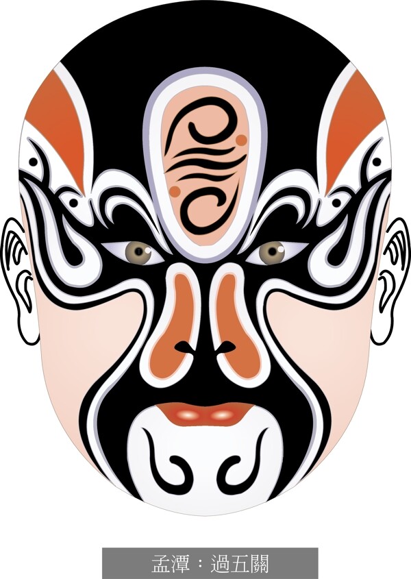 印花矢量圖色彩紅色黑色白色免費(fèi)素材