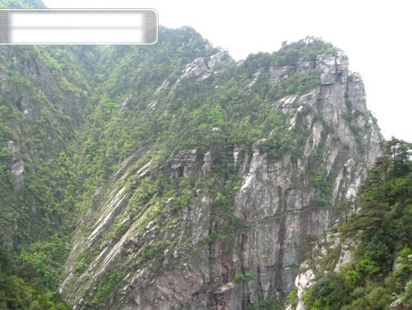 廬山風景