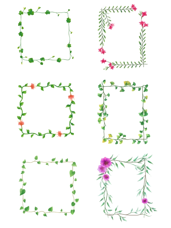 手绘植物边框水彩绿叶花卉边框藤条方形边框