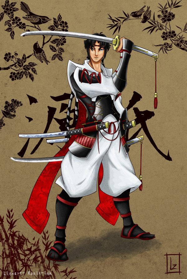 源氏無義經(jīng)