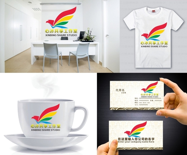 鷹LOGO