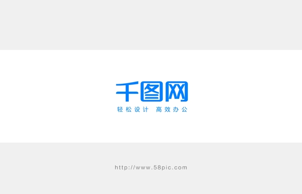 簡約時尚大氣互聯(lián)網(wǎng)商務風格名片