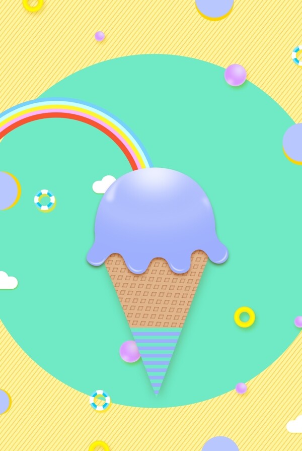 夏季酷爽大暑促销冰淇淋免费背景海报