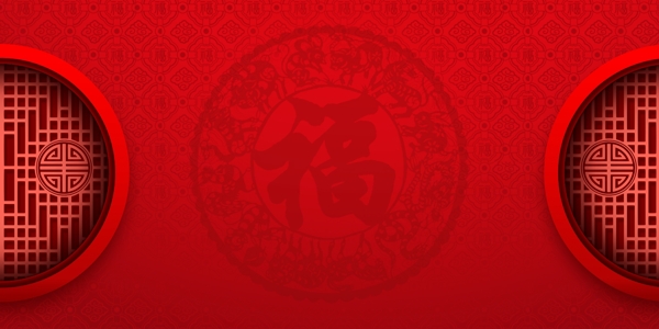 福圖片