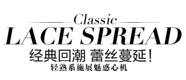 經(jīng)典英文字體