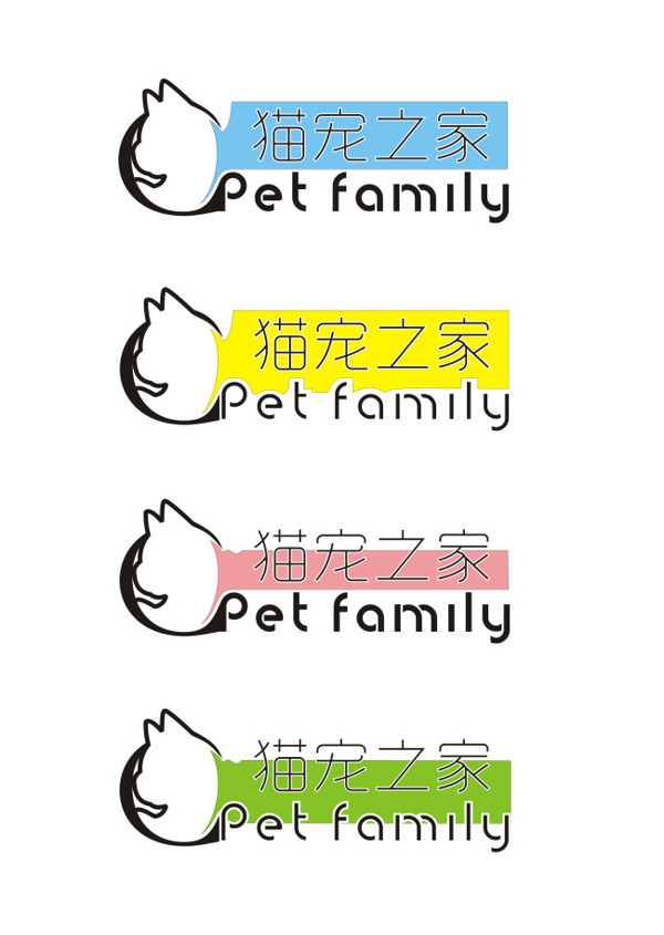 貓寵之家LOGO