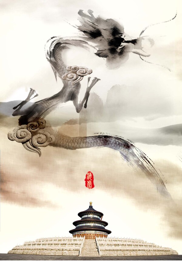 2012年龍年新年宣傳