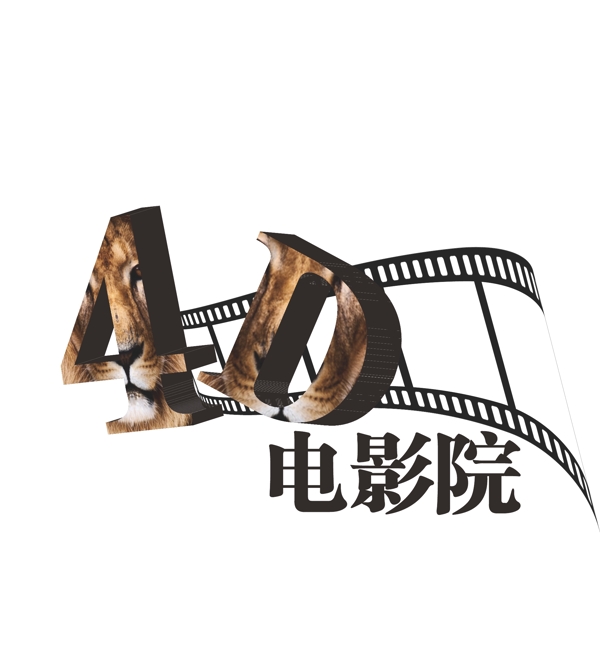 電影院logo圖片