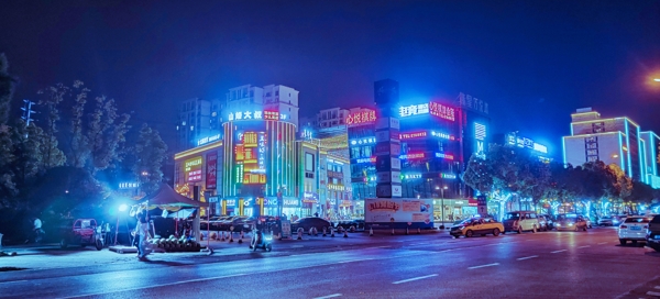 城市夜景芜湖万悦城图片