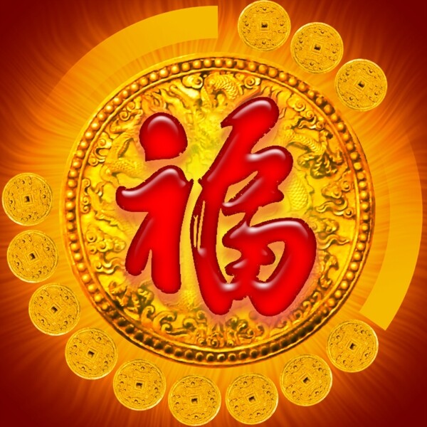 新年素材