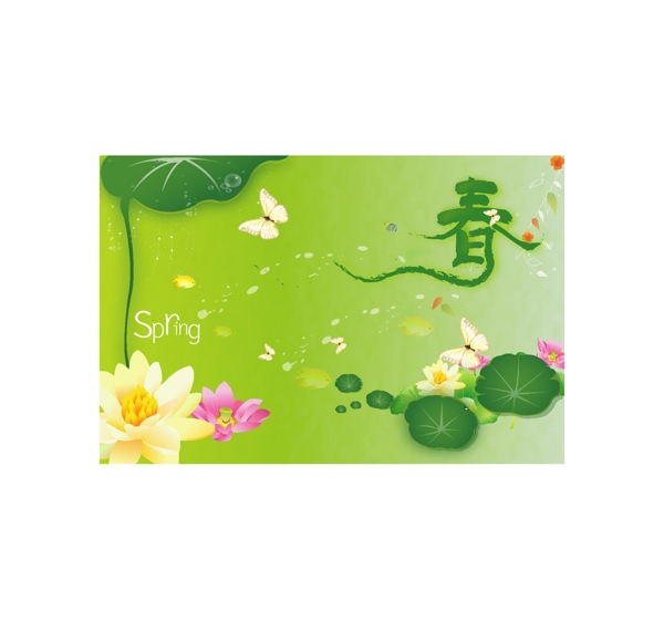 春天吊旗01
