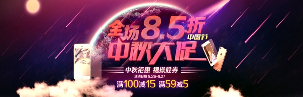海報圖