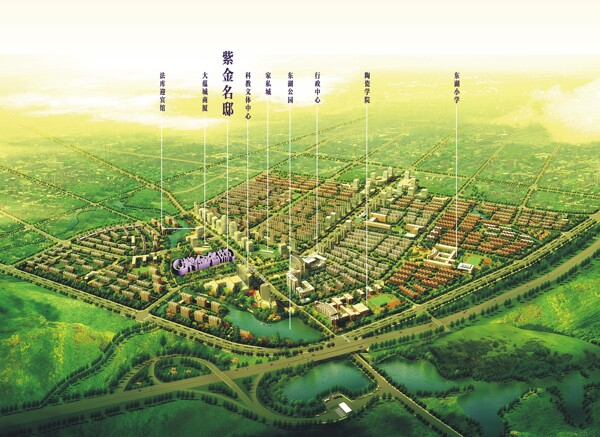 法庫縣東湖新城規(guī)劃圖圖片