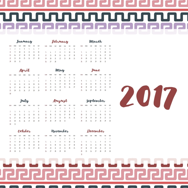 2017年日歷模板