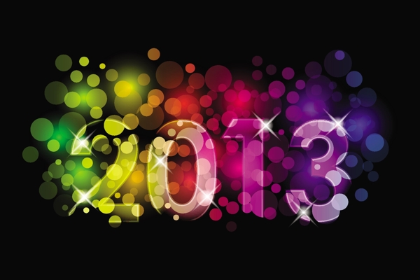 2013年書法蛇