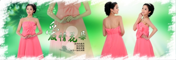 婚紗圖片