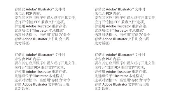 從老板到企業(yè)家