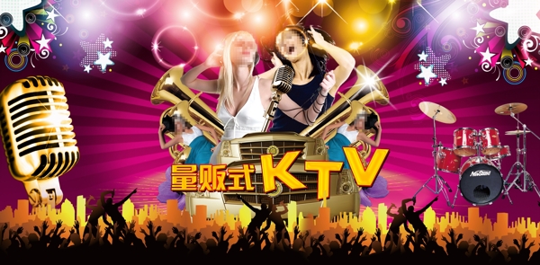 KTV海報(bào)