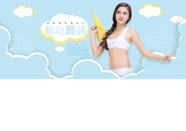 詳情頁