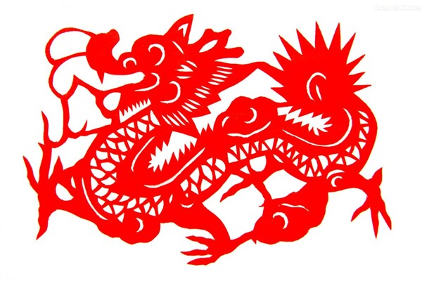 十二生肖龙