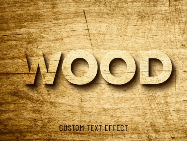 字体样式木纹效果