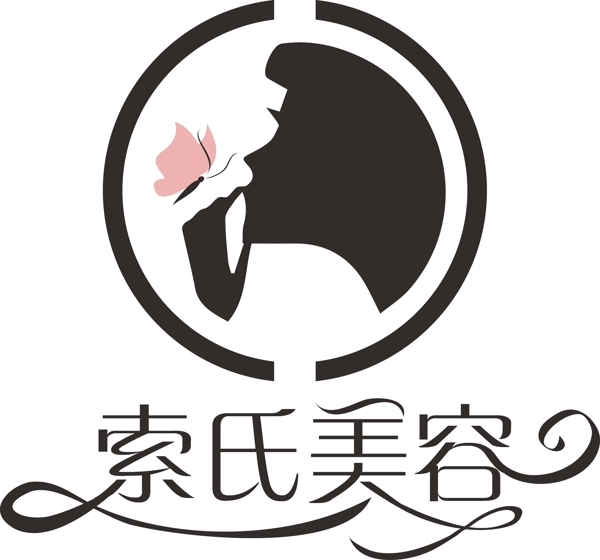 美容LOGO設(shè)計(jì)