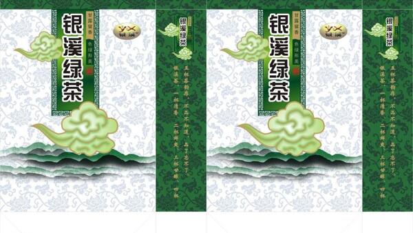 茶葉包裝手提袋圖片