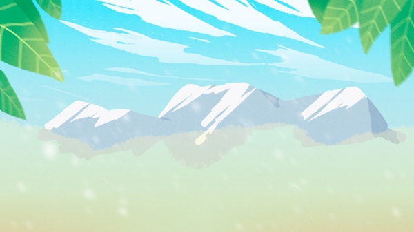 雪山河水綠葉卡通背景