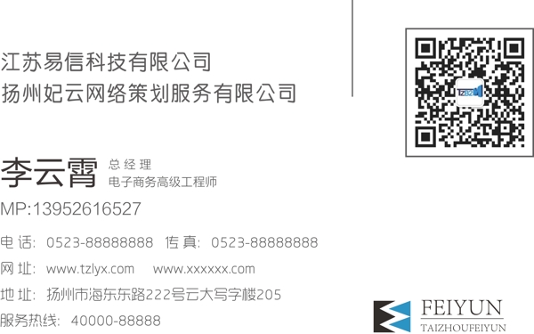 簡約名片圖片