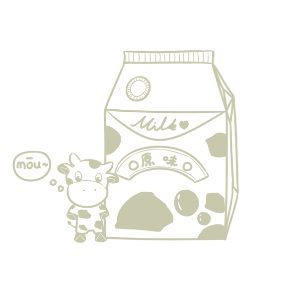 原味牛奶纯牛奶动物手绘卡通奶牛免抠元素