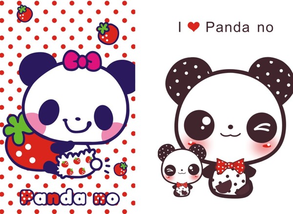 小熊貓panda