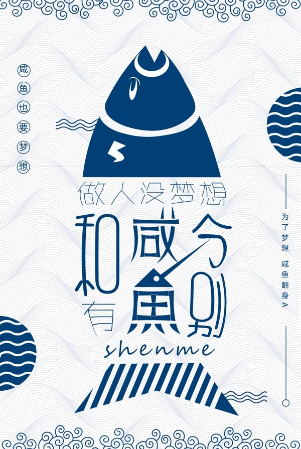 企業(yè)文化