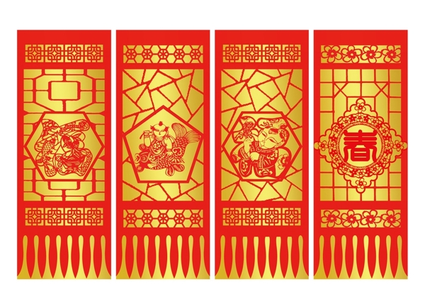 剪紙圖片