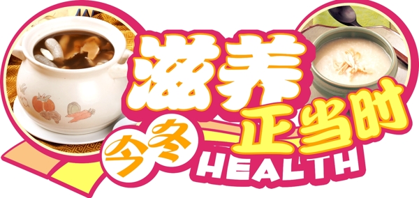 吊牌圖片