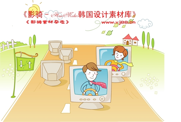 商务插画创意商务矢量素材商务男性HanMaker韩国设计素材库