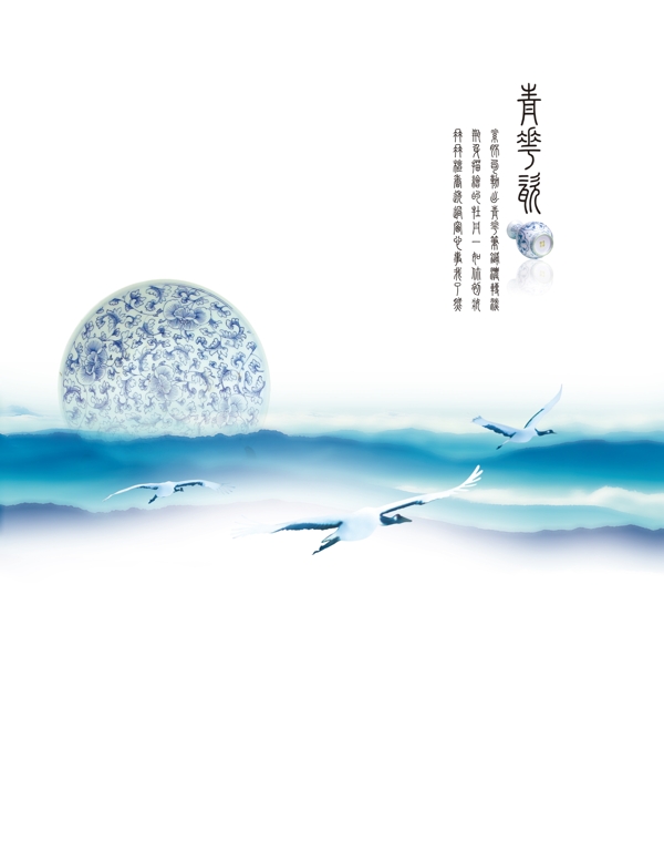 移門裝飾黃鶴樓