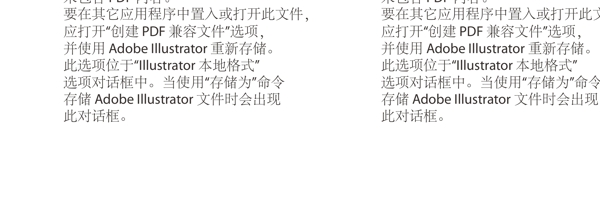 房地產廣告圖片