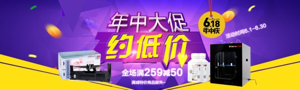 內(nèi)衣海報(bào)