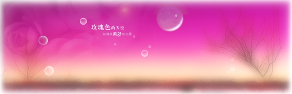 相冊模板圖片