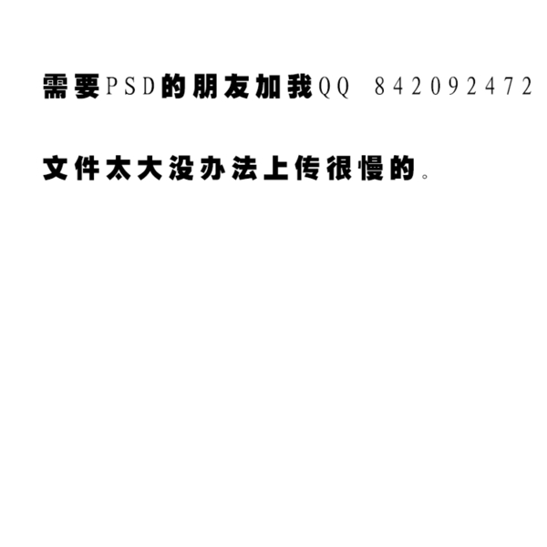 直通車服裝直通車服裝女裝