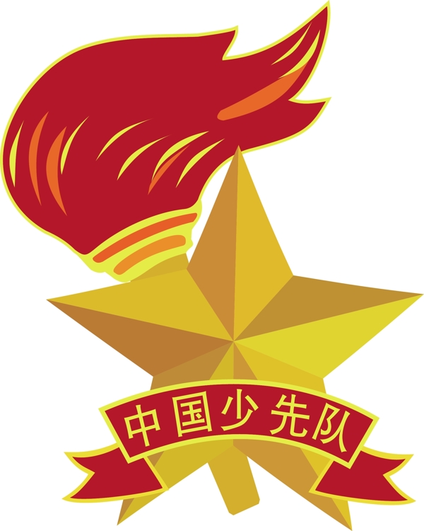 少先隊(duì)隊(duì)徽?qǐng)D片