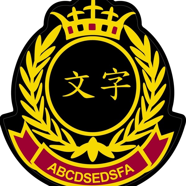 稻穗背章胸章圖片