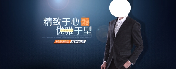 2014商務(wù)淘寶首頁(yè)