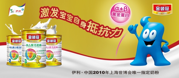 吊牌圖片